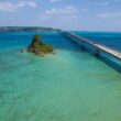 du lịch okinawa